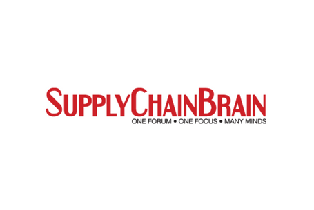 Supply chain brain logo